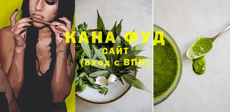 KRAKEN зеркало  Короча  Canna-Cookies конопля  хочу наркоту 