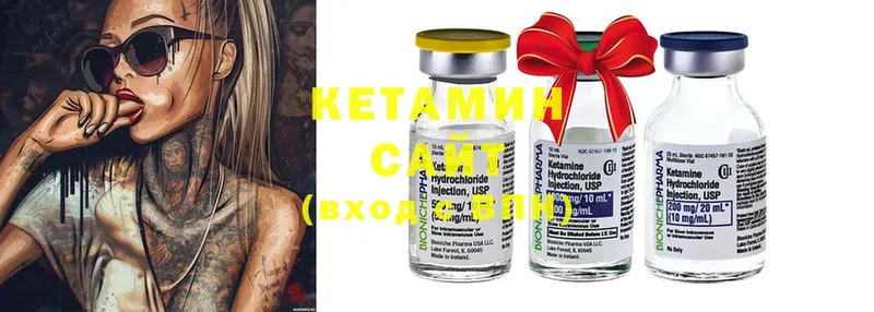 магазин  наркотиков  Короча  Кетамин ketamine 