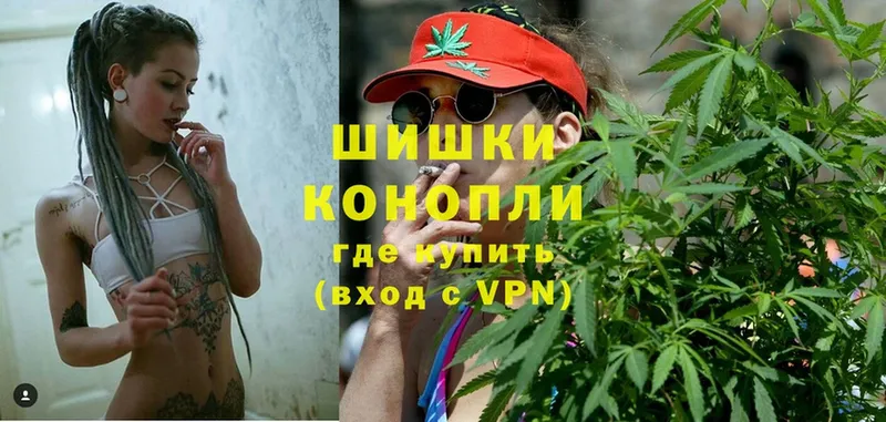 Канабис THC 21%  Короча 